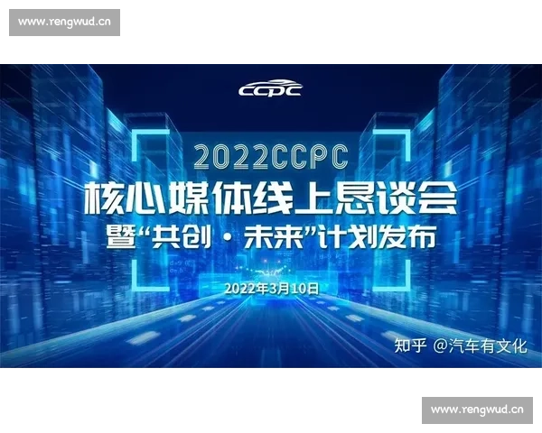 深度分析与精准预测揭示未来赛事结果趋势与胜负关键因素 - 副本 - 副本 (2) 深度分析与精准预测揭示未来赛事结果趋势与胜负关键因素 - 副本 - 副本 (2)